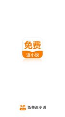 HTH手机app